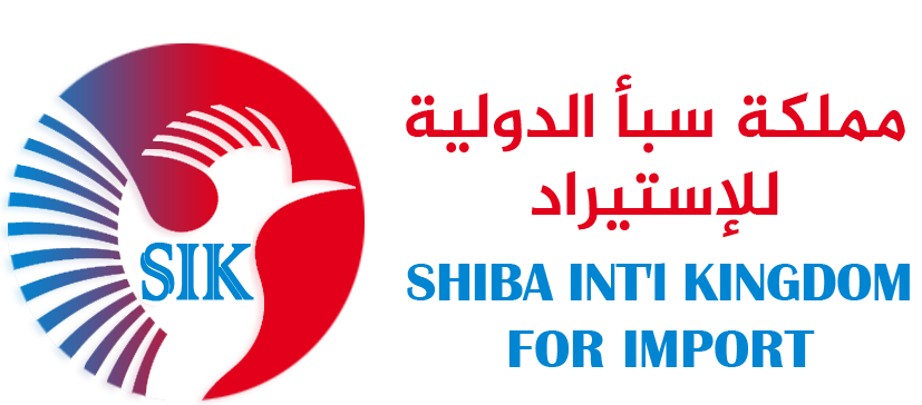 Shipa Int Pharma Logo